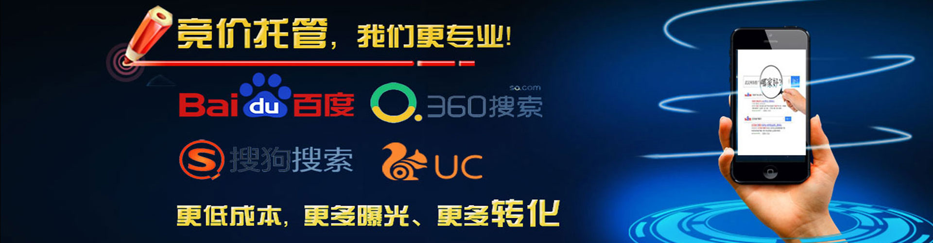 永兴信息流怎么做