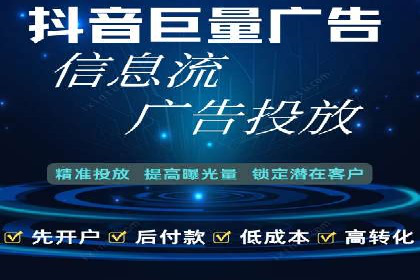 SEM竞价优化策略优化：案例解析提升广告转化率
